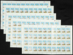 Yvert 2298(200). 1993. Conjunto de doscientos sellos de Albania JUAN ...