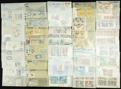 (1965ca). Conjunto de cientos de series completas, hojas bloque y ...