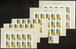 Yvert A67/68(60). 1966. Conjunto de sesenta series completas aéreas ...