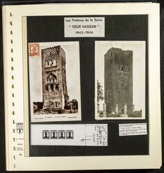 (1943ca). Espectacular colección especializada en la emisión de ...