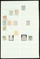 (1880ca). Interesante conjunto de sellos y series completas de ...