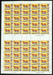 Yvert 32(50). 1980. Conjunto de cincuenta sellos de 5 $ BANDERA ...