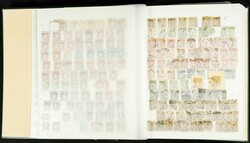 (1850ca). Interesante conjunto de miles de sellos de Austria entre ...