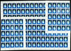 Yvert 2176(150). 2001. Conjunto de cien sellos de Austria EUROPA 2001 ...