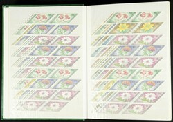 (1970ca). Espectacular conjunto-stock de miles de series completas de ...