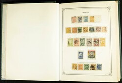 (1867ca). Interesante y muy completa colección de Bolivia entre 1867 ...