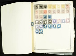 (1870ca). Interesante conjunto-colección de Colonias Portuguesas ...