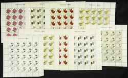 Yvert 101/09(50). 1967. Conjunto de cincuenta series completas de ...