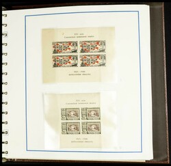 (1947ca). Colección muy completa de Rusia entre 1965 y 1979, en ...