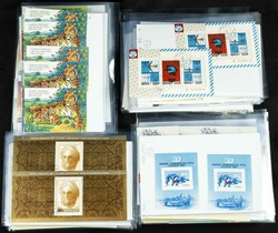 (1970ca). Interesante conjunto-stock de hojas bloque de Rusia, la ...