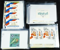 (1970ca). Interesante conjunto-stock de hojas bloque de Rusia, la ...