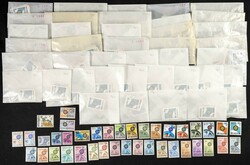 1967. Conjunto de cuarenta y un años completos del Tema Europa 1967 ...