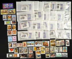 1975. Conjunto de veintiséis años completos del Tema Europa 1975 ...