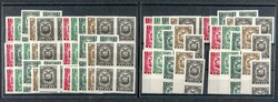 (1945ca). Conjunto de veinte series completas (cinco valores cada ...