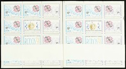 Yvert 2276/77(1000). 1992. Conjunto de mil series completas de ...
