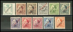18/28. 1931. Serie completa. MAGNIFICA. Edifil 2017: 30 Euros