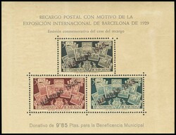NE32. 1945. Hoja bloque. NO EMITIDA. MAGNIFICA. Edifil 2026: 275 Euros