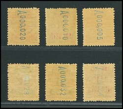 1/4Ahi. 1916. Serie completa, seis valores. SOBRECARGA INVERTIDA. ...