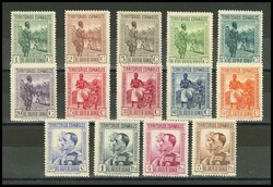 202/15. 1931. Serie completa. MAGNIFICA. Edifil 2026: 290 Euros