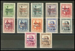 232/43N. 1935. Serie completa. Nº000000. MAGNIFICA. Edifil 2018: ...