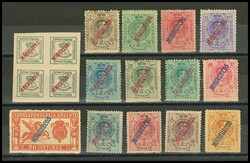 29/42. 1914. Serie completa. MAGNIFICA. Edifil 2026: 400 Euros