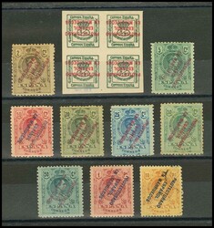 43/46hi, 48/50hi, 52/53hi,55hi. 1915. Serie completa, a falta del 15 ...