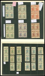 1920. Interesantísimo conjunto de la emisión de Pólizas ...