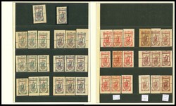 1920. Interesantísimo conjunto de la emisión de Pólizas ...