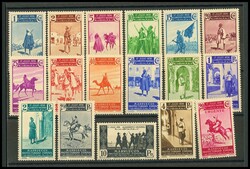 169/85. 1937. Serie completa. MAGNIFICA. Edifil 2025: 140 Euros