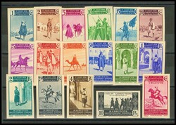 169/85s. 1937. Serie completa. SIN DENTAR. MAGNIFICA Y RARA. Edifil ...