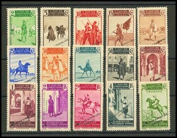 170/85M. 1937. Serie completa (a falta del 1 cts amarillo, que es lo ...