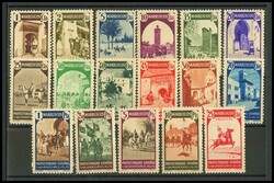 200/16. 1940. Serie completa. MAGNIFICA. Edifil 2025: 235 Euros