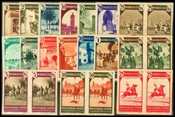 200/16s(2). 1940. Serie completa, pareja. SIN DENTAR. MAGNIFICA. ...