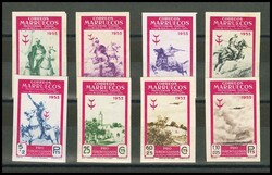 374/81s. 1953. Serie completa (50 cts + 10 cts conservación ...