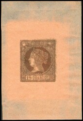 54F. 1860. 19 cuartos castaño. PRUEBA DE SPERATI. MAGNIFICA Y RARA.