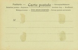 (1909ca). Tarjeta Postal. LA POSTE EN ESPAGNE. Editeurs K.F., París. ...