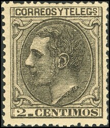 200. 1879. 2 cts negro. Color nítido. MAGNIFICO