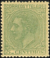 201. 1879. 5 cts verde. MAGNIFICO