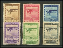 448/53. 1929. Serie completa. MAGNIFICA. Edifil 2026: 250 Euros