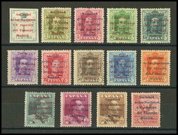 455/68. 1931. Serie completa. MAGNIFICA. Edifil 2026: 225 Euros