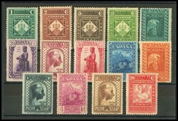 636/49. 1931. Serie completa. Bien centrada. MAGNIFICA Y RARA. Cert. ...