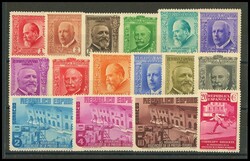 695/10. 1936. Serie completa. MAGNIFICA. Edifil 2026: 75 Euros