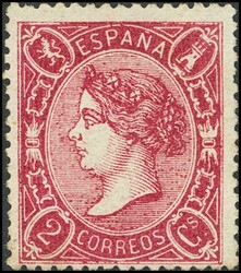 74. 1865. 2 cuartos carmín. Color excepcional. MAGNIFICO. Cert. GRAUS