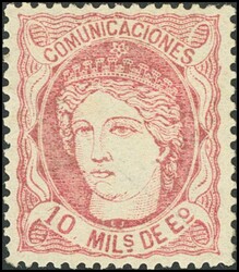 105. 1870. 10 mils rosa. Excelente centraje y color intenso. PIEZA DE ...