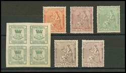 130,131,132,133,134,135,136. 1873. 4/4 cts verde, 2 cts naranja, 5 ...