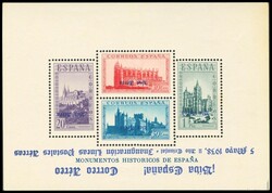 95hi. 1938. Hoja bloque (Tipo I)(conservación habitual). SOBRECARGA ...