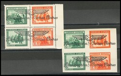 98/99. 1938. Dos series completas (dentada y sin dentar), procedentes ...