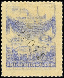 NE11. 1937. 1 pts sobre 5 cts azul. CALCADO AL DORSO. MAGNIFICO, NO ...