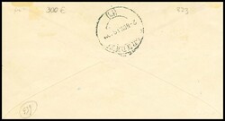 1/4A. 1916. Serie completa, seis valores. Carta Filatélica de CABO ...