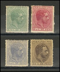 5/8. 1882. Serie completa. MAGNIFICA. Edifil 2026: 255 Euros